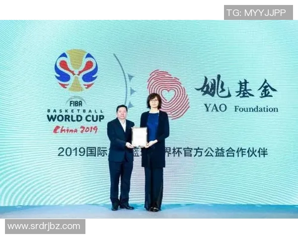 球员慈善行为报告