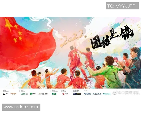 昔日王者世界杯预选赛状态下滑，何去何从？